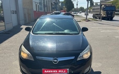 Opel Astra J, 2011 год, 458 000 рублей, 1 фотография
