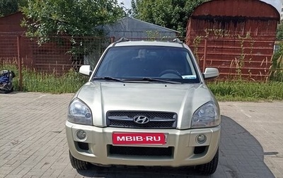 Hyundai Tucson III, 2008 год, 990 000 рублей, 1 фотография