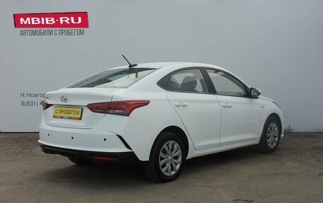 Hyundai Solaris II рестайлинг, 2020 год, 1 099 000 рублей, 5 фотография