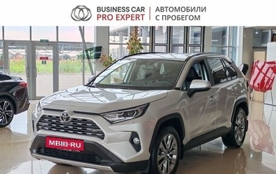 Toyota RAV4, 2021 год, 3 450 000 рублей, 1 фотография