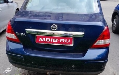 Nissan Tiida, 2008 год, 750 000 рублей, 1 фотография