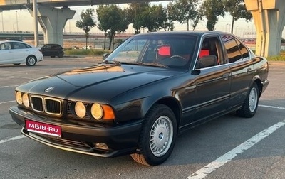 BMW 5 серия, 1993 год, 405 000 рублей, 1 фотография