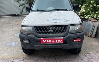 Mitsubishi Pajero Sport II рестайлинг, 2000 год, 500 000 рублей, 1 фотография