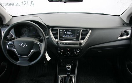 Hyundai Solaris II рестайлинг, 2020 год, 1 099 000 рублей, 9 фотография