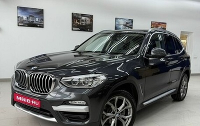 BMW X3, 2019 год, 3 790 000 рублей, 1 фотография
