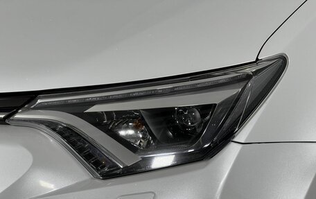 Toyota RAV4, 2018 год, 2 399 000 рублей, 9 фотография
