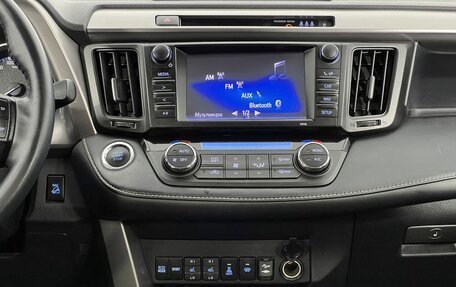 Toyota RAV4, 2018 год, 2 399 000 рублей, 16 фотография