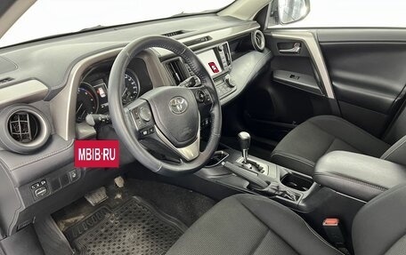 Toyota RAV4, 2018 год, 2 399 000 рублей, 17 фотография