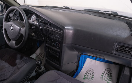 Daewoo Nexia I рестайлинг, 2011 год, 249 000 рублей, 16 фотография