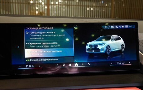 BMW X3, 2025 год, 7 820 000 рублей, 23 фотография