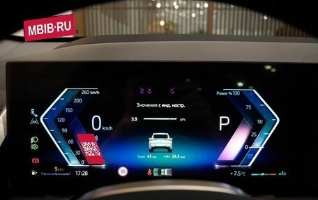 BMW X3, 2025 год, 7 820 000 рублей, 21 фотография