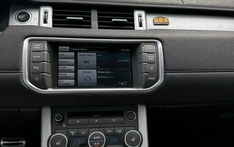 Land Rover Range Rover Evoque I, 2014 год, 2 550 000 рублей, 7 фотография
