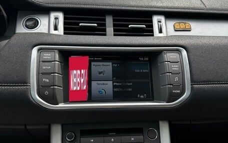 Land Rover Range Rover Evoque I, 2014 год, 2 550 000 рублей, 8 фотография
