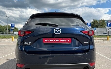 Mazda CX-5 II, 2017 год, 2 300 000 рублей, 5 фотография