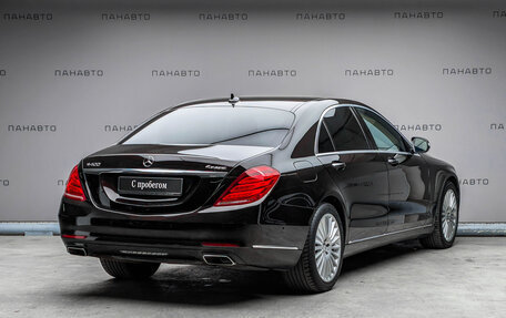 Mercedes-Benz S-Класс, 2014 год, 3 495 000 рублей, 2 фотография