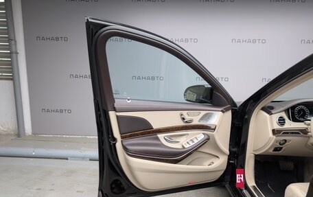 Mercedes-Benz S-Класс, 2014 год, 3 495 000 рублей, 9 фотография