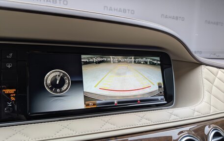 Mercedes-Benz S-Класс, 2014 год, 3 495 000 рублей, 23 фотография