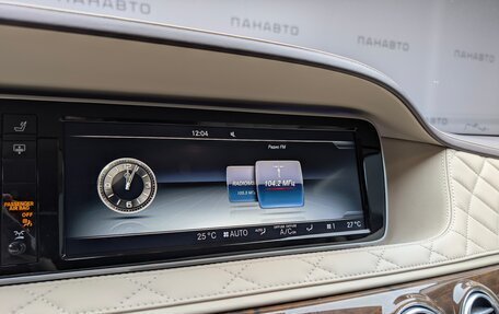 Mercedes-Benz S-Класс, 2014 год, 3 495 000 рублей, 22 фотография