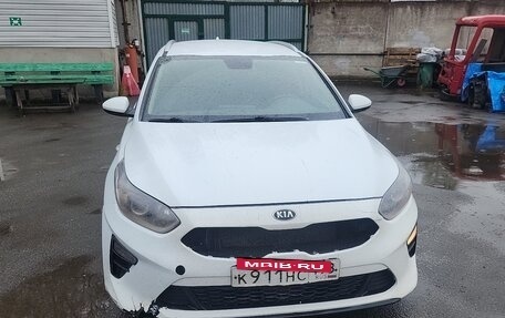KIA cee'd III, 2021 год, 1 190 000 рублей, 7 фотография