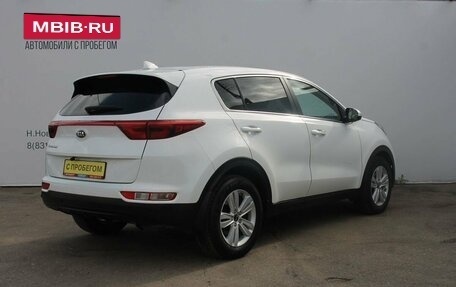 KIA Sportage IV рестайлинг, 2018 год, 1 759 000 рублей, 5 фотография