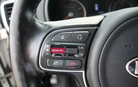 KIA Sportage IV рестайлинг, 2018 год, 1 759 000 рублей, 12 фотография