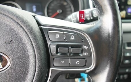 KIA Sportage IV рестайлинг, 2018 год, 1 759 000 рублей, 13 фотография
