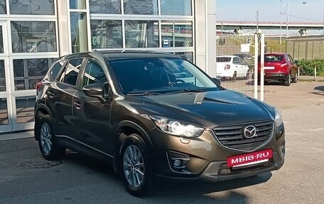 Mazda CX-5 II, 2017 год, 1 495 000 рублей, 3 фотография