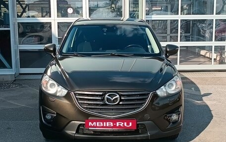Mazda CX-5 II, 2017 год, 1 495 000 рублей, 2 фотография