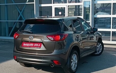 Mazda CX-5 II, 2017 год, 1 495 000 рублей, 6 фотография