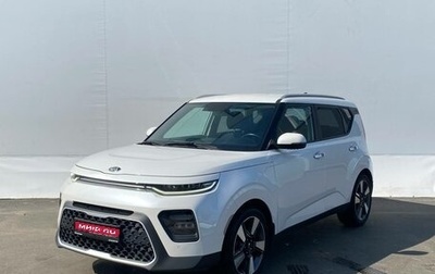 KIA Soul III, 2020 год, 2 100 000 рублей, 1 фотография
