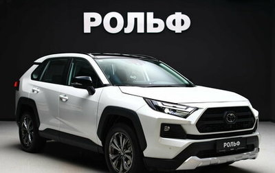 Toyota RAV4, 2025 год, 4 100 000 рублей, 1 фотография