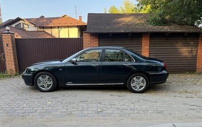 Land Rover 75, 2000 год, 650 000 рублей, 1 фотография