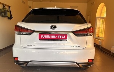 Lexus RX IV рестайлинг, 2021 год, 7 000 000 рублей, 1 фотография