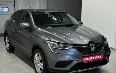 Renault Arkana I, 2019 год, 1 689 900 рублей, 1 фотография