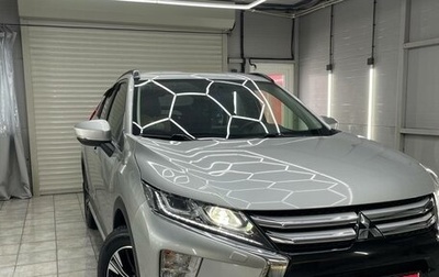 Mitsubishi Eclipse Cross, 2018 год, 2 100 000 рублей, 1 фотография