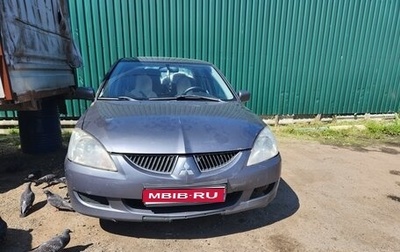 Mitsubishi Lancer IX, 2005 год, 150 000 рублей, 1 фотография