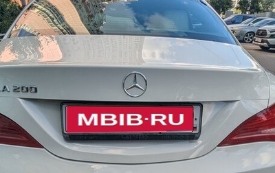 Mercedes-Benz CLA, 2013 год, 1 715 000 рублей, 1 фотография