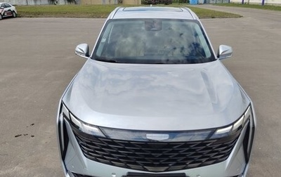 Geely Atlas, 2023 год, 2 750 000 рублей, 1 фотография