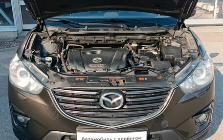 Mazda CX-5 II, 2017 год, 1 495 000 рублей, 18 фотография