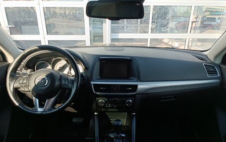 Mazda CX-5 II, 2017 год, 1 495 000 рублей, 19 фотография
