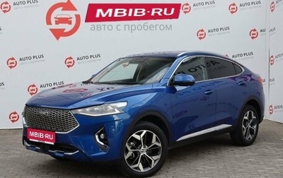 Haval F7x I, 2021 год, 1 899 000 рублей, 1 фотография