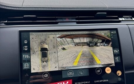 Land Rover Range Rover IV рестайлинг, 2024 год, 19 000 000 рублей, 17 фотография