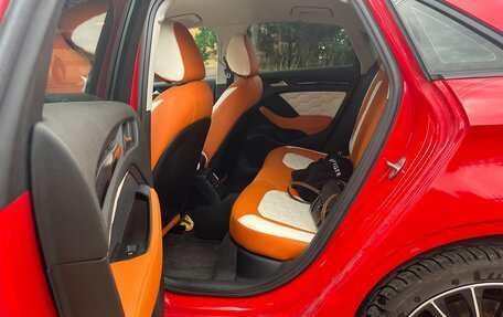 Audi A3, 2013 год, 1 520 000 рублей, 10 фотография
