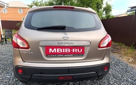 Nissan Qashqai, 2011 год, 845 000 рублей, 8 фотография
