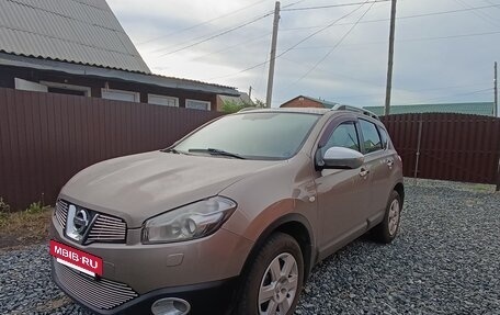 Nissan Qashqai, 2011 год, 845 000 рублей, 10 фотография
