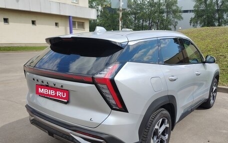 Geely Atlas, 2023 год, 2 750 000 рублей, 8 фотография