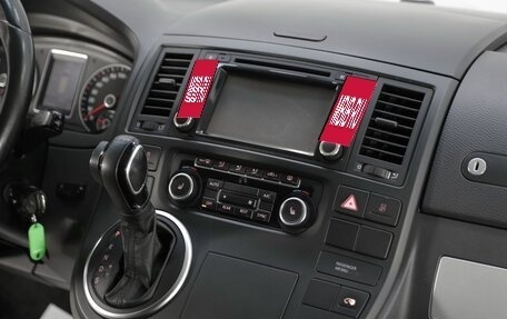 Volkswagen Multivan T5, 2012 год, 2 349 000 рублей, 11 фотография