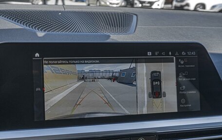 BMW 3 серия, 2020 год, 4 680 000 рублей, 14 фотография