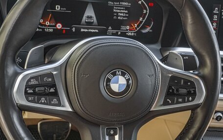 BMW 3 серия, 2020 год, 4 680 000 рублей, 23 фотография