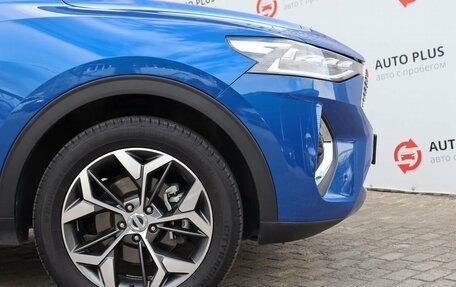 Haval F7x I, 2021 год, 1 899 000 рублей, 20 фотография